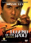 Legend of the Wolf hong kong movie review