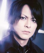 Sakurai Atsushi Fotoğraf