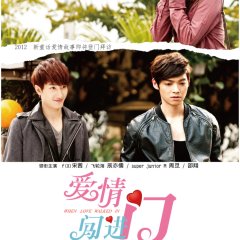 When Love Walked In Taiwanese Drama photo