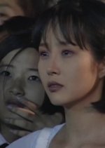 Star in My Heart Korean Drama photo