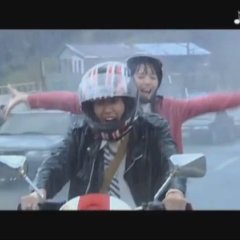 I Want to Become a Hard Persimmon Taiwanese Drama photo