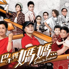 Divas in Distress Hong Kong Drama photo