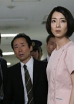 Kumo no Kaidan Japanese Drama photo