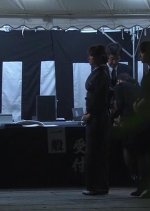 Namonaki Doku Japanese Drama photo