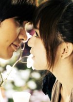Love Keeps Going Taiwanese Drama photo