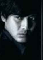 Kao: Shakking ~ Unmei no Hoshu Japanese Drama photo