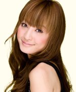 Nishiyama Maki Fotoğraf