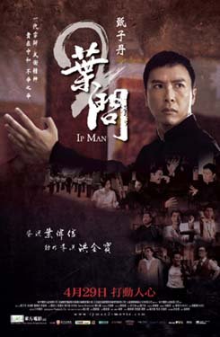 Ip Man 2 - Como a complementação supera a oposição 