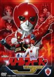 Battle Fever J japanese drama review