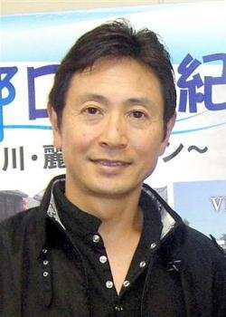 Kunihiko Mitamura