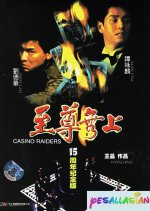 Casino Raiders Hong Kong Movie photo