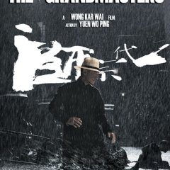 The Grandmaster Hong Kong Movie photo