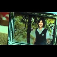 Secret Taiwanese Movie photo