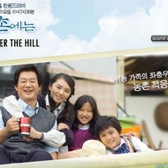 Hometown over the Hill Korean Drama photo