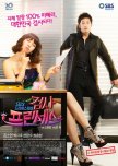 Prosecutor Princess korean drama review