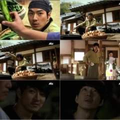 Fermentation Family Korean Drama photo