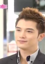 Office Girls Taiwanese Drama photo