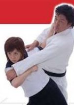 Aijou Ippon Japanese Drama photo