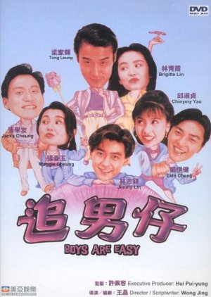 Boys Are Easy (1993) poster