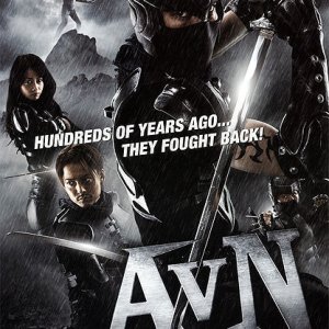 Alien VS Ninja (2010)