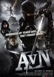 Alien vs Ninja japanese movie review