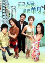 Single Again Korean Drama photo