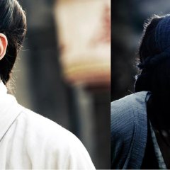 Hua Yang Taiwanese Movie photo