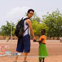 Main dans la Main Taiwanese Drama photo