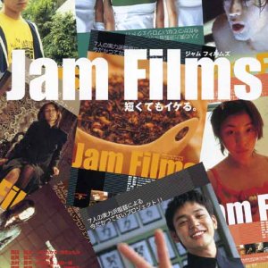 Jam Films (2002)