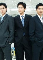Trio Korean Drama(2002) photo