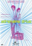 Adrenaline Drive japanese movie review