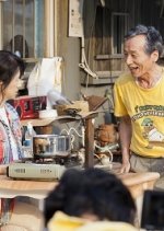 Hail Korean Drama(2013) photo