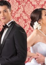 King Flower Taiwanese Drama photo