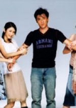 Online Hero Taiwanese Drama photo