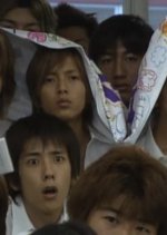 Stand Up!! (2003) photo