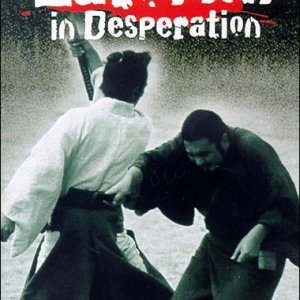 Zatoichi in Desperation (1972)