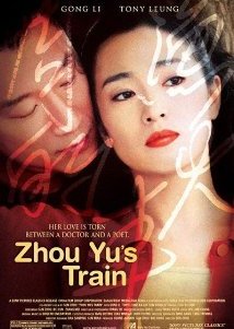 Zhou Yu's Train (2002) poster