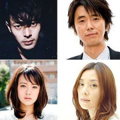 Kazoku no Uta (2012) photo