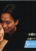 Sweet Season Japanese Drama photo