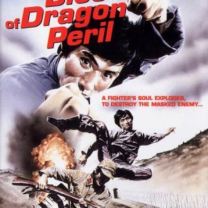 Blood of the Dragon Peril (1980)