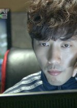 Drama Special Season 4: Neighborhood Watch Korean Drama photo