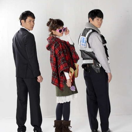 Drama Special Series Season 2: Little Girl Detective (2012)