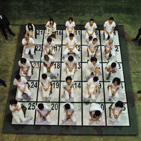 Bingo (2012)