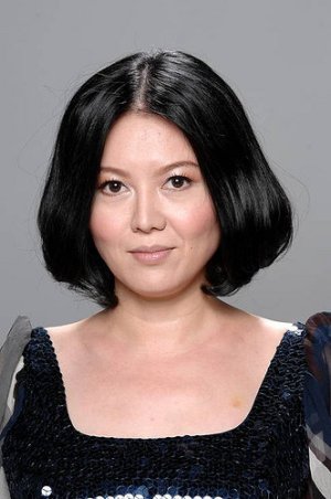 Gao Lin Mei Hong | The Woman is Colored