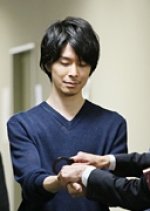 Kumo no Kaidan Japanese Drama photo