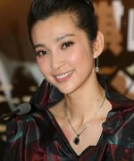 Li Bing Bing Fotoğraf