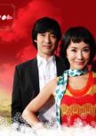 Tropical Nights in December korean drama review