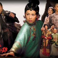 Rosy Business Hong Kong Drama photo