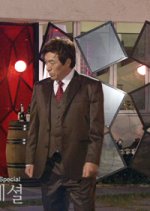 Drama Special Season 1: After the Opera Korean Drama photo