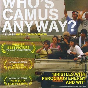 Who's Camus Anyway? (2006)